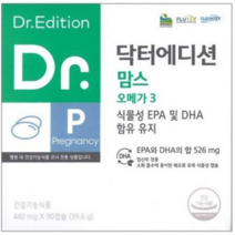닥터맘스 오메가3 440mg X 180캡슐 (79.2g), 180개입