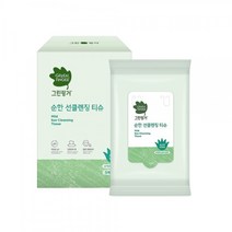 그린핑거 순한 선클렌징티슈 5매 X 6입 1EA
