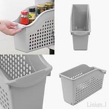 리시안제이 바퀴달린 바구니 슬림 그레이 좁은 공간 수납 좁은 틈새 바구니