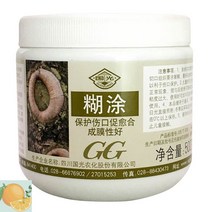 나무상처연고제 도포제 복원 식물 분재 치료제 치유 크림 촉진 피막제, 국광500g망령1병
