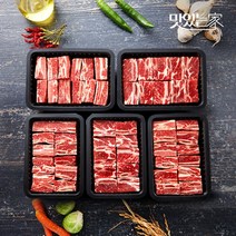 맛있는 호주산송아지갈비찜용4kg 소갈비찜800gx5팩, 없음, 상세설명 참조