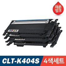 Yasorn 스마트 RF 릴레이 스위치 eMylo 무선 리모컨 스위치 DC 12V RF 수신기 433Mhz 릴레이 모듈 홈 자동화 송신기 2개 1개 채널 2팩 116959 가성비, 5-24V 1ch 2pcs