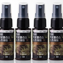 더비 호주 프로폴리스 스프레이, 4개, 30ml
