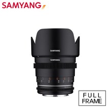 삼양 VDSLR 50mm T1.5 MK2 캐논EF 풀프레임용 광각렌즈 카메라 영상렌즈
