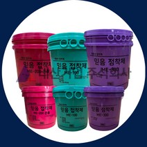 데코타일본드 바닥용 카페트본드 온돌 비온돌 4kg 10kg 16kg, 선택5 _ 카펫본드4kg, 1개