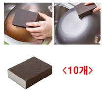 (디앤티커머스) 매직 블럭 스펀지 (5개 10개 20개), 매직 블럭 10개