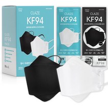 클라제 입체형 3D KF94 황사방역 마스크 대형 화이트 블랙 100매 대형 개별포장 100%국산원자재 의약외품 식약처허가, 화이트 100매