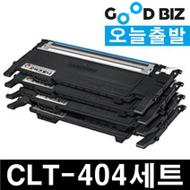 굿비즈토너 삼성 CLT-K404S 4색세트 SL-C433 SL-C430 SL-C483W SL-C483FW 재생토너, 1세트, 4색세트 토너 맞교환없음