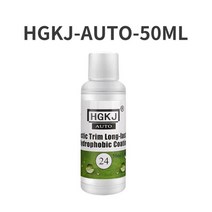 타이어코팅제 2022 plastic renovator for car motor hgkj 24 코팅 for plastic rubber repair care clean agent, 50ml