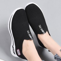 명브띠 메쉬 캐주얼 슬립온 운동화