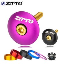 자전거 스페이서링 카본 스템 ZTTO MTB 자전거 헤드셋 스페이서 커버 서스펜션 탑 튜브 캡 나사 포크 링 스템 와셔 스타 너트 1 1/8 인치, 01 Black Set