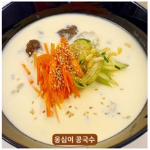 수미 감자 옹심이Ongshimi 강판에 갈아서 수작업으로 만든 생감자 비건(Vegun)인증, 1kg, 5개