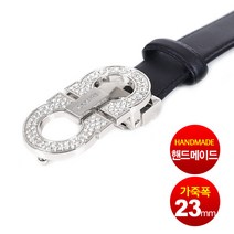 SCOAN 소가죽 큐빅 여성벨트 5711