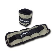 Tunturi 손목과 다리를 위한 무게 0.5kg 2 단위, 0.5kg Grey