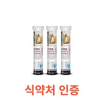 독일 발포형 비타민C 앤 아연 20정x3통 식약처 식약청 인정 인증 해썹 haccp 멀티 영양제 비타민 건강기능식품 글루콘산 이눌린 소비톨 오렌지향 비타민b 리보플라빈, 20정X3통X1개