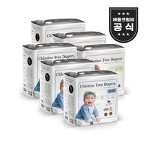 애플크럼비 올데이 패키지 XL 6팩 (오리지널3팩+슬림3팩) 3954940605, 올데이 패키지 XL 6팩 (오리지널