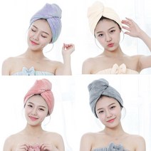 고급형 극세사 드라이 수건 머리말리기 헤어타올 파우치증정, 퍼플