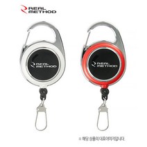 다까미야 와일드피싱 핀온릴 줄자 카라비너 라인커터, 다까미야 핀온릴 줄자 - 실버