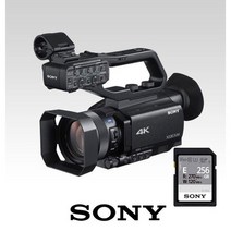 소니 PXW-Z90 캠코더 4K 소니메모리 E256G증정 공식