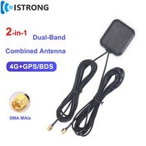 차량 내비게이션 포지셔닝용 4G GPS/Beidou 2-in-1 결합 안테나 증폭기 8dBi/30dBi 위성 모바일 신호 부스터, [02] 3m cable