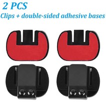 EJEAS 오토바이 헬멧 셋 블루투스 인터콤 장착 클립 양면 테이프 베이스 V4pPRO V4PLUS V6 프로 V4 2개, 01 2pcs Clips with Base