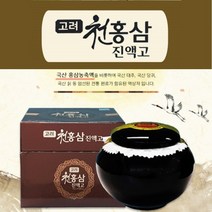 대한홍삼진흥공사 떠먹는 고려 천홍삼 진액고 농축액 KOREAN RED GINSENG, 3박스