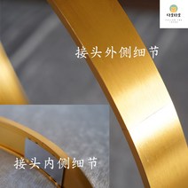 원형액자 캔버스 액자 프레임 틀 액자 테두리, 골드