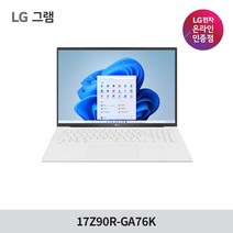LG 그램 2023 13세대 대학생 사무용 노트북 17Z90R-GA76K (43.1cm 인텔13세대 i7 CPU), WIN11 Home, 16GB, 768GB, 코어i7, 화이트