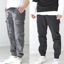 남자 여름 아이스 스판 카고 조거팬츠 빅사이즈 밴딩 냉장고 시원한 쿨