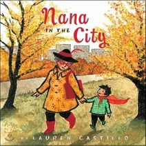 Nana in the City (2015 Caldecott Honor), Clarion Books