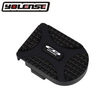 캘리퍼커버 오토바이 액세서리 CNC 브레이크 페달 미끄럼 방지 후면 패드 혼다 CBR650R CBR, 04 Black-CB650R