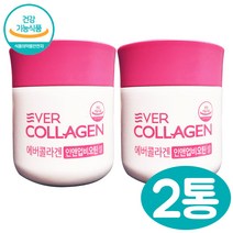 에버콜라겐 인앤업 비오틴셀 저분자 콜라겐 펩타이드 고함량 비오틴 2통