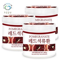 푸른들판 석류환 240gx3통 무설탕 이란산 빨강 석류 과일 환, 옵션선택, 3개