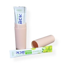 동아제약 가그린 라임 스틱 10ml 일회용 구강 청결제 휴대용 가글 핑크케이스 100포