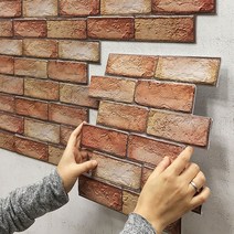 [셀프인테리어] 단열 인테리어 파벽돌 폼블럭 시트지벽지 30cmX30cm, 상세페이지 참조
