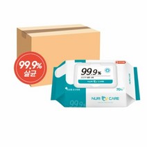 셀러허브(잡화) [감성하우스] 손소독 세정 살균 소독티슈 70매1박스 핸드폰 소독, ONE COLOR/FREE