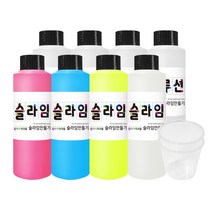 (사은품증정) 슬라임만들기 세트 140ml 4색 KIT 스노우키즈 직접 만드는 수제 액체괴물 액괴, 슬라임만들기세트(140ml)+사은품:보관통(4개), 1개
