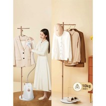 스탠드다리미 스팀다리미+다리미판 매장용 옷가게, 화이트+다리미판+1800W+ 2.5L 물탱크