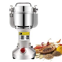 CGOLDENWALL 700g 분말 밀 전동 분쇄기 가정용 곡물용 밀 1분간 미분말 하이파워 뚜껑 열면 작업 정지 안전 쌀 산초 후추 차 밀가루 틈새 건조 재료만 교체 칼날 있, 700g + 입력 100~120V/60Hz