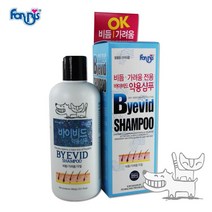 강아지피부병 트러블 개선 약용샴푸 반려견목욕횟수