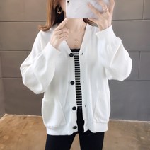 가을 겨울 옷