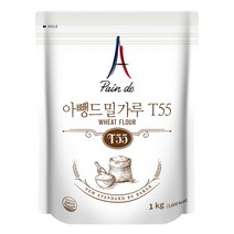 곰표 대한제분 아뺑드 밀가루 T55 중력분, 5개, 1kg