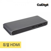 칼디짓 HDMI Pro Dock USB C타입 썬더볼트3 맥북프로 도킹스테이션, 혼합색상