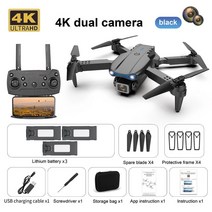 RC헬리콥터 K3 Rc 드론 카메라 Hd 항공 Uav 쿼드콥터 원격 제어 미니 Ufo 스마스 선물, 24 4K PRO  Black 3B