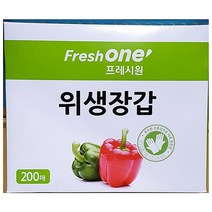 위생 장갑 200매입 X4개 일회용 쉐프 주방 식당 업소, 롱리치쇼핑몰 1, 1개