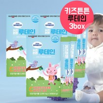어린이 루테인 비타민 천연 아님 약국 루테인 식물성루테인 아이 루테인 키즈 유아 어린이 초등학생 아동 루테인 각막 속 망막 구성 눈영양제 뉴테인 누태인 로테인 류태인 약 3개월, 3, 30포, 90포
