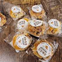 [당일 구운 신선한 빵을 오후에 발송합니다] 통밀빵 통곡물빵 천연발효빵 운동빵 비건베이커리 통밀 모닝빵 팥빵 베이글 식빵 스콘 쿠키 통밀세상, 15_1 스콘_크랜베리호두스콘 10개입