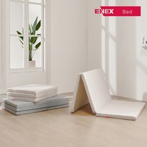 에넥스 귀잠 3단 접이식 매트리스 토퍼 수면매트 (방수 속 커버 보관 가방 포함)_copy, 그레이MS