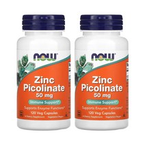 나우푸드 Now Foods Zinc Picolinate 아연 피콜리네이트 50mg 식물성 캡슐 120정 2팩, 1개