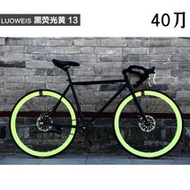 픽시 자전거 도로로 남자 레이싱 브레이크 디스크 스포츠 카 차가 24인치 여자 단식 학생이 26인치 솔리드 타이어 고정 기어 자전거 픽시 자전거 운동용 헬스 가벼운 경량 초경량, 26인치40칼라흑형광황13